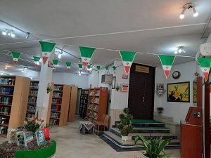 فضا سازی کتابخانه به مناسبت 22 بهمن