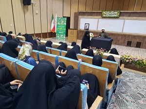 سیر مطالعاتی با محوریت عفاف و حجاب
