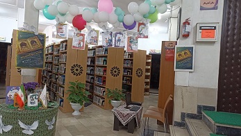 فضا سازی به مناسبت جشنواره رزضوی