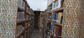 مخزن کتابخانه