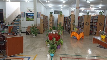 فضا سازی و زیبا سازی کتابخانه