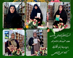 نشست کتابخوان کتابخانه ای