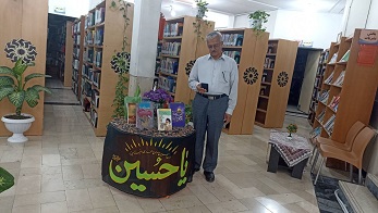 شعر خوانی به مناسبت ماه محرم