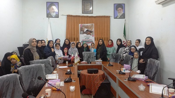 برنامه فرهنگی به مناسبت روز دختر