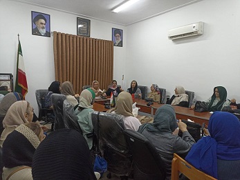 سیر مطالعاتی