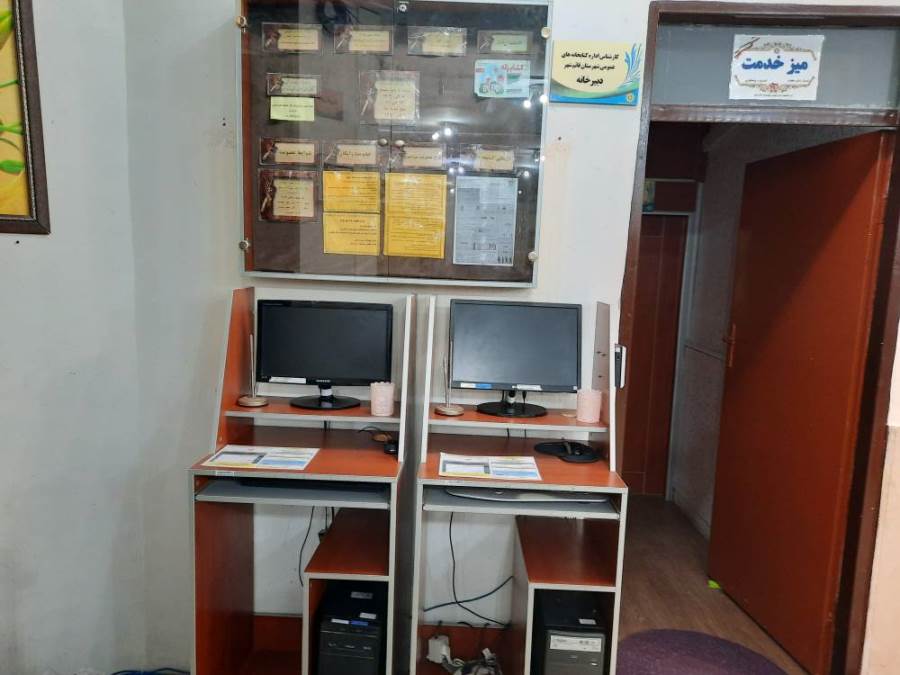 میز سرچ اعضای کتابحانه جمشید احمدی
