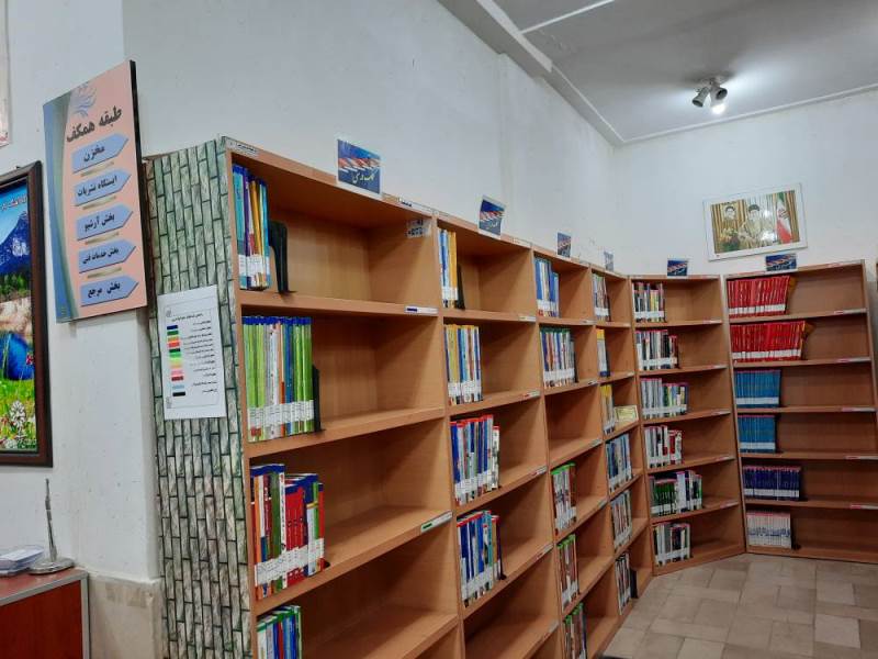 بخش کمک درسی کتابخانه عمومی جمشید احمدی