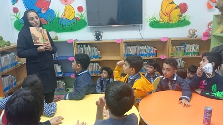 اخبار و اطلاعیه
