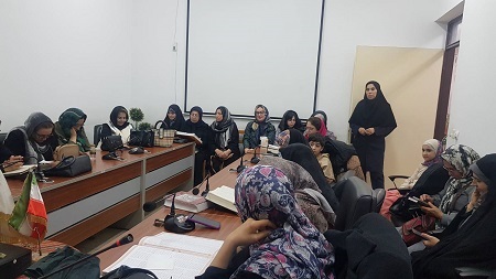 اخبار و اطلاعیه
