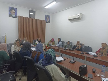 اخبار و اطلاعیه