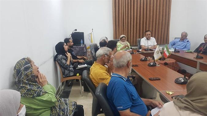 اخبار و اطلاعیه