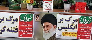 اخبار و اطلاعیه