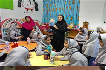 اخبار و اطلاعیه