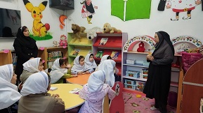 اخبار و اطلاعیه