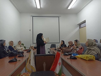 اخبار و اطلاعیه