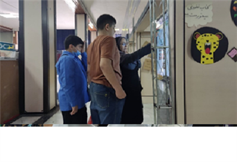 اخبار و اطلاعیه