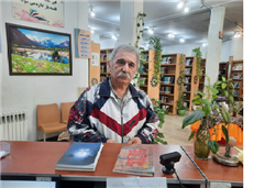 اخبار و اطلاعیه