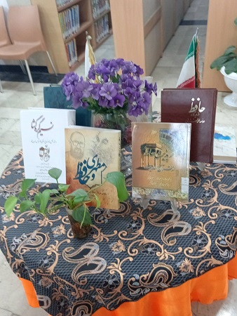 اخبار و اطلاعیه