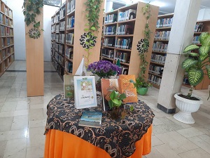 اخبار و اطلاعیه