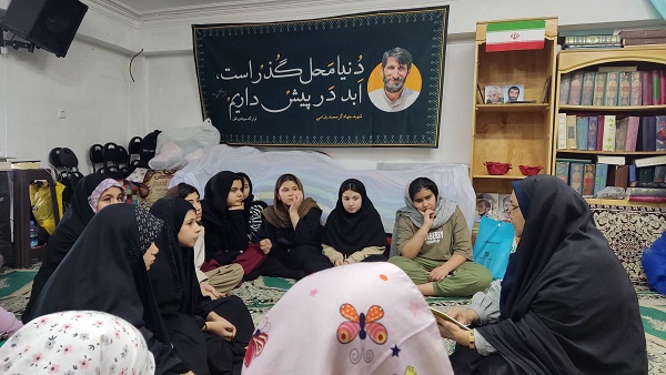 اخبار و اطلاعیه