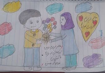 اخبار و اطلاعیه