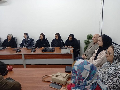 اخبار و اطلاعیه
