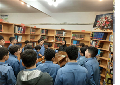 اخبار و اطلاعیه