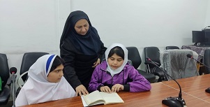 اخبار و اطلاعیه