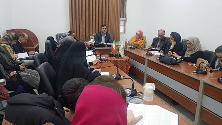 اخبار و اطلاعیه