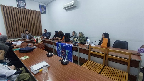 اخبار و اطلاعیه