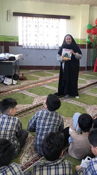 اخبار و اطلاعیه