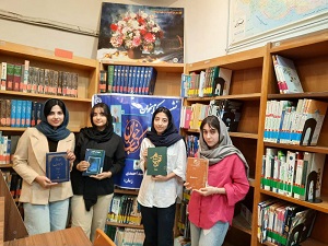 اخبار و اطلاعیه