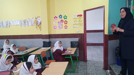 اخبار و اطلاعیه