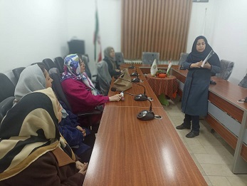 اخبار و اطلاعیه