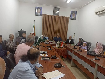 اخبار و اطلاعیه
