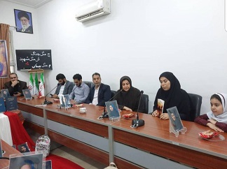 اخبار و اطلاعیه