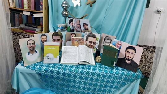 اخبار و اطلاعیه