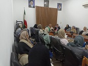 اخبار و اطلاعیه