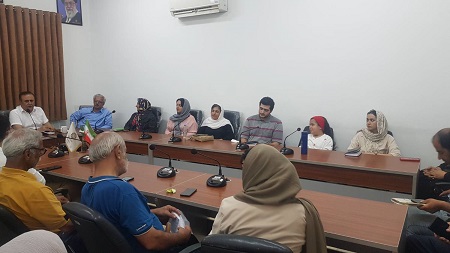 اخبار و اطلاعیه