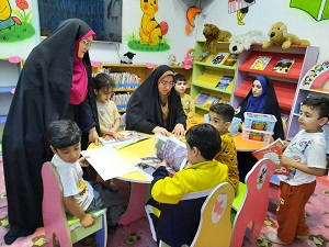 اخبار و اطلاعیه