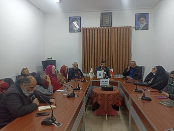 اخبار و اطلاعیه