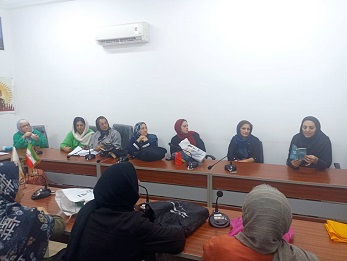 اخبار و اطلاعیه