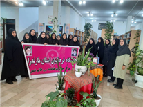 اخبار و اطلاعیه