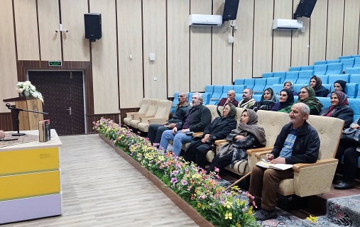 اخبار و اطلاعیه