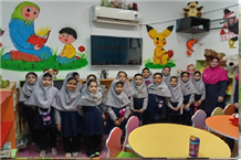 اخبار و اطلاعیه