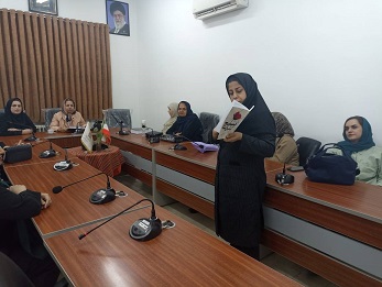 اخبار و اطلاعیه