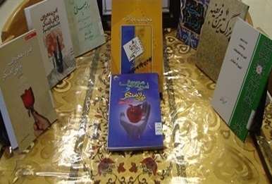 اخبار و اطلاعیه