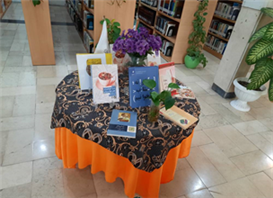 اخبار و اطلاعیه