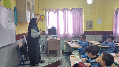 اخبار و اطلاعیه