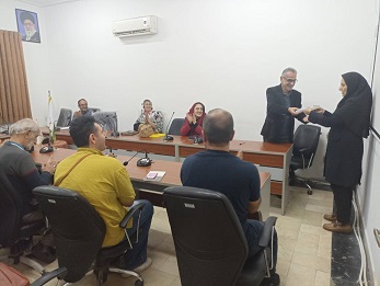 اخبار و اطلاعیه